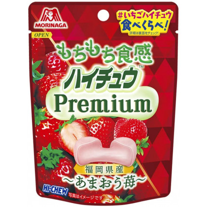 MORINAGA - HI-CHEW Premium - Strawberry Gummies 35g