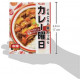 S&B - Youbi Medium Hot Beef & Vegetable Instant Curry - 230g