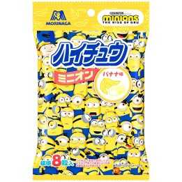 MORINAGA & MINIONS - HI-CHEW Bonbons à la Banane 32g