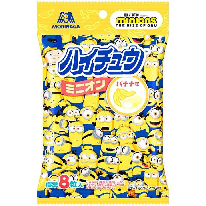 MORINAGA & MINIONS - HI-CHEW Bonbons à la Banane 32g