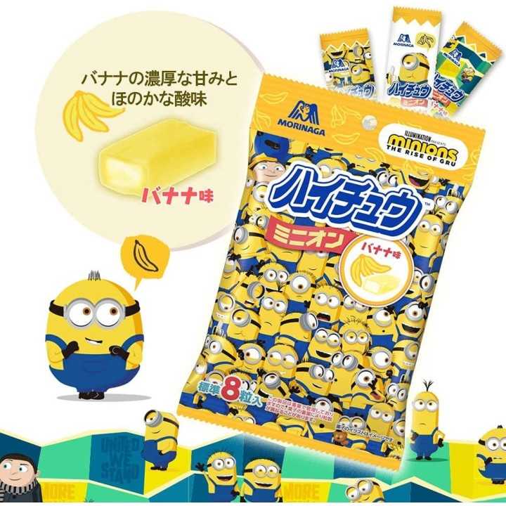 MORINAGA & MINIONS - HI-CHEW Bonbons à la Banane 32g