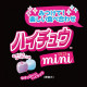 MORINAGA - HI-CHEW mini - Bonbons Raisin, Orange, Soda & Cola 90g