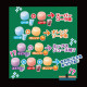 MORINAGA - HI-CHEW mini - Bonbons Raisin, Orange, Soda & Cola 90g