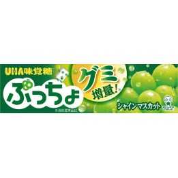 UHA MIKAKUTO - PUCHO Muscatel Gummies 50g