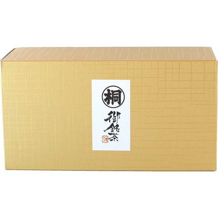 Thé vert Sencha 50g / Thé vert Genmaicha 50g | Cookingsan.com