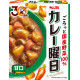 S&B - Curry instantané Youbi doux, au bœuf et aux légumes - 230g