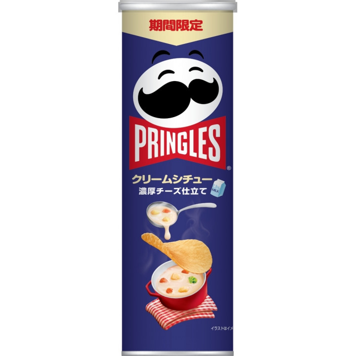 PRINGLES - Shichu (Japanese cream stew) 110g