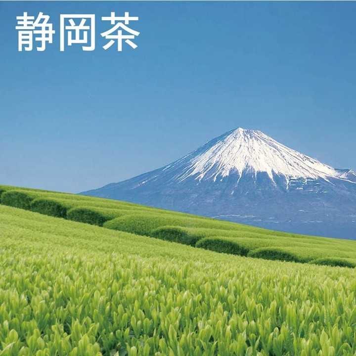 HAGIRICHA - Thé vert Genmaicha 50g x5 | Cookingsan