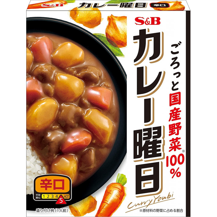S&B - Youbi Hot Beef & Vegetable Instant Curry - 230g