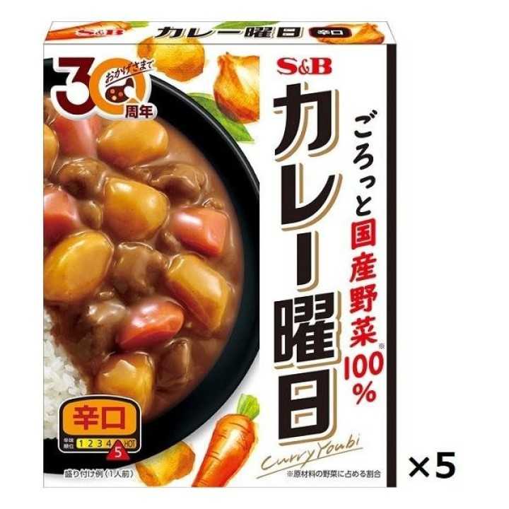 S&B - Curry instantané Youbi épicé, au bœuf et aux légumes - 230g