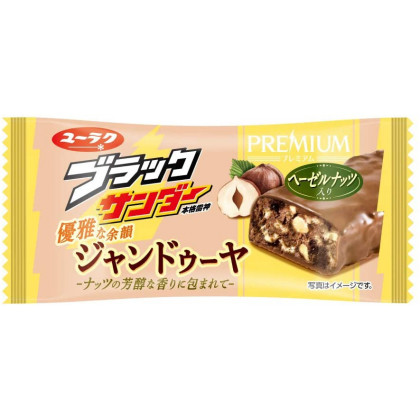 YURAKU SEIKA - BLACK THUNDER Hazelnut Chocolate Bar