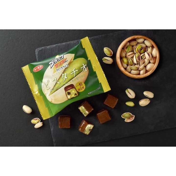 BLACK THUNDER Sachet de Mini-Barres Chocolatées à la Pistache | Cookingsan.com