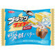 YURAKU SEIKA - BLACK THUNDER Big of Salted Butter Mini Chocolate Bars 144g