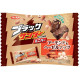 YURAKU SEIKA - BLACK THUNDER Bag of Almond & Hazelnut Mini Chocolate Bars 143g