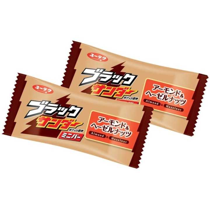 BLACK THUNDER Sachet de Mini-Barres Chocolatées Amande & Noisette | Cookingsan.com