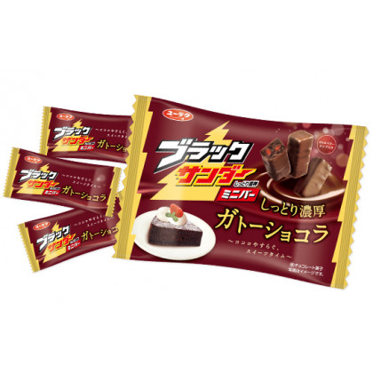 YURAKU SEIKA - BLACK THUNDER Sachet de Mini-Barres Chocolatées Gâteau au Chocolat 161g