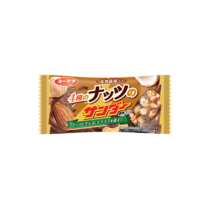 YURAKU SEIKA - BLACK THUNDER 4 Nuts Chocolate Bar