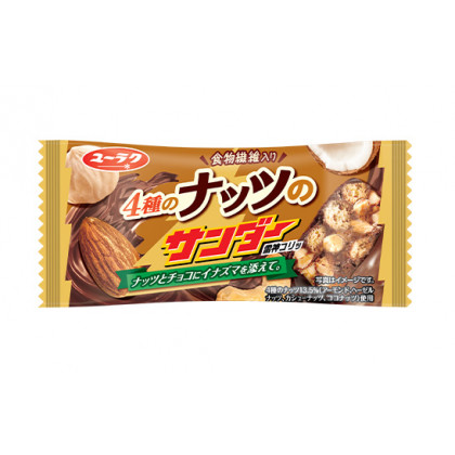 YURAKU SEIKA - BLACK THUNDER Barre Chocolatée aux 4 Noix