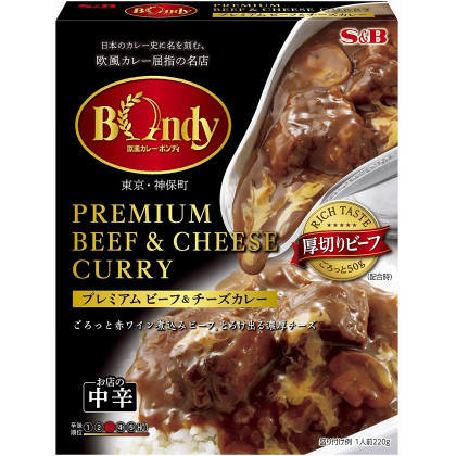 S&B - Premium Curry Bondy instantané moyennement épicé, au bœuf et au fromage - 220g