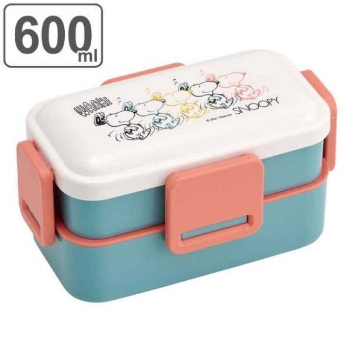 SKATER - SNOOPY Boîte à Bento PFLW4AG-A