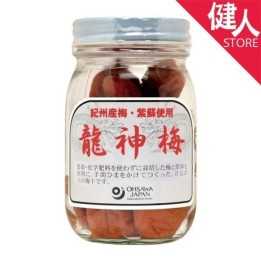 OHSAWA - Traditional Umeboshi 300g