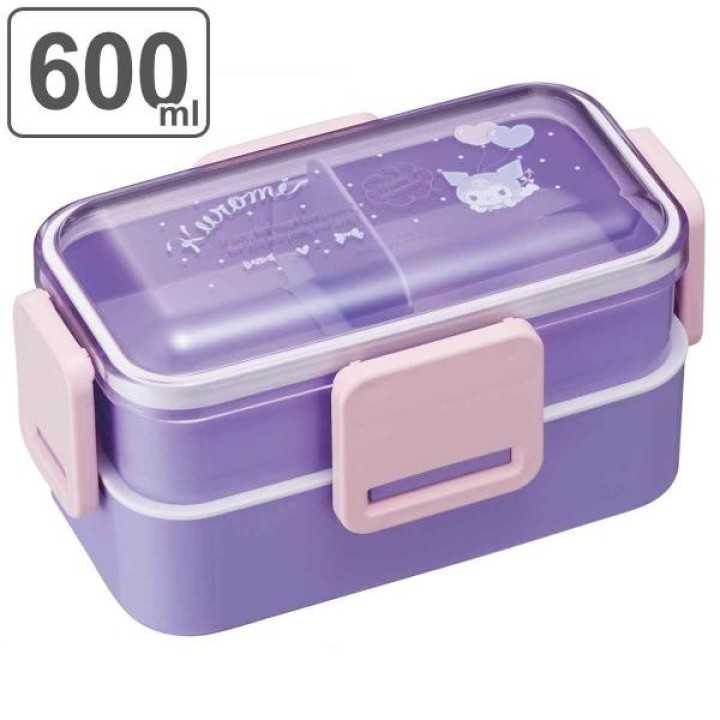SANRIO Kuromi - Boîte à Bento | Cookingsan.com