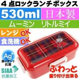 SKATER - MOOMINS Little My - Bento Box PFLB6AG-A