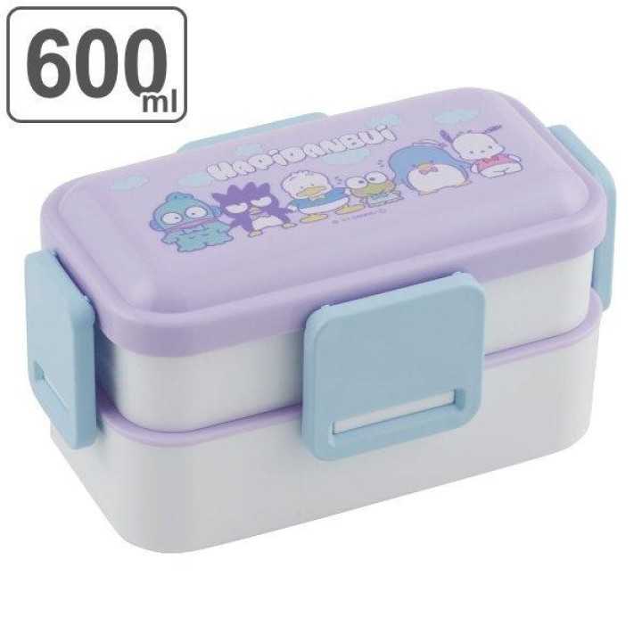 SKATER - SANRIO Hapidanbui - Boîte à Bento PFLW4AG-A