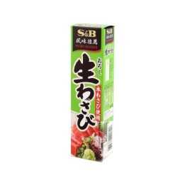 S&B - Grated Wasabi 43g