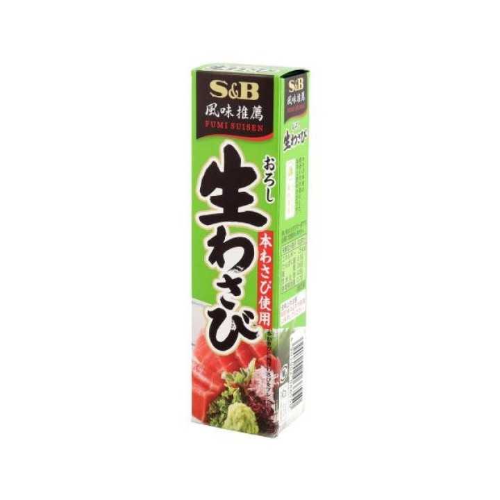 S&B - Wasabi râpé 43g