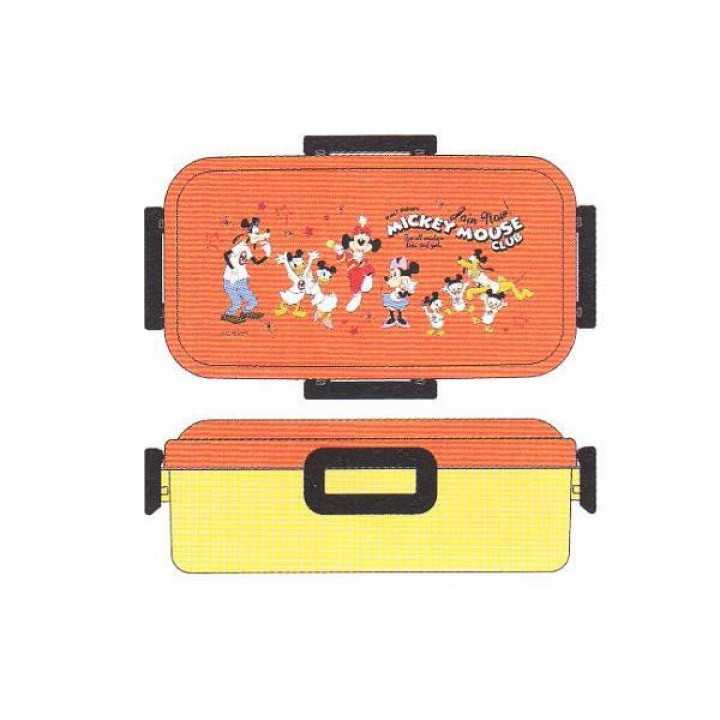 DISNEY Mickey Mouse Club - Bento Box | Cookingsan.com