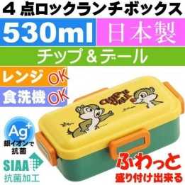 SKATER - DISNEY Chip & Dale - Bento Box PFLB6AG-A