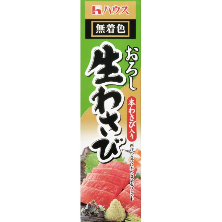 HOUSE FOODS - Grated Wasabi 43g