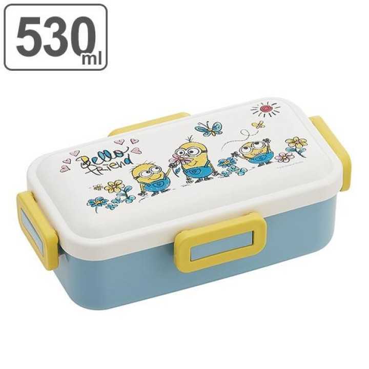 MINIONS Bello Freund - Bento Box PFLB6-A | Cookingsan.de