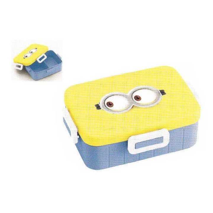 MINIONS Bento Box YZFL7-A | Cookingsan.com