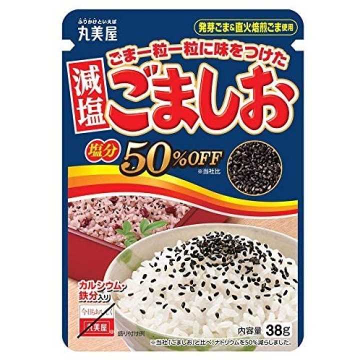 MARUMIYA - Furikake Graines de Sésame et Sel 38g