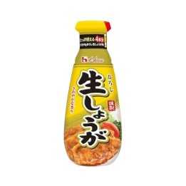 HOUSE FOODS - Grated Ginger 160g