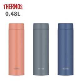 Thermos - JOQ-480 BK Water Bottle Vacuum Insulated Travel Mug 480 ml Black