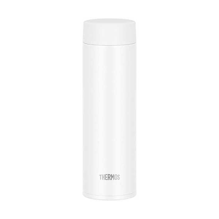 Thermos - JOQ-480 WH Botella de Agua 480 ml Blanca | Cookingsan.es