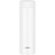 Thermos - JOQ-480 WH Water Bottle Vacuum Insulated Travel Mug 480 ml White