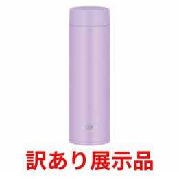 Thermos - JOQ-480 LV Water Bottle Vacuum Insulated Travel Mug 480 ml Lavender