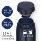 Thermos - JOR-500 DNVY Water Bottle Vacuum Insulated Travel Mug 500 ml Dark Navy