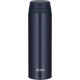 Thermos - JOR-500 DNVY Water Bottle Vacuum Insulated Travel Mug 500 ml Dark Navy