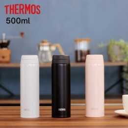 Thermos - JOR-500 DNVY Water Bottle Vacuum Insulated Travel Mug 500 ml Dark Navy