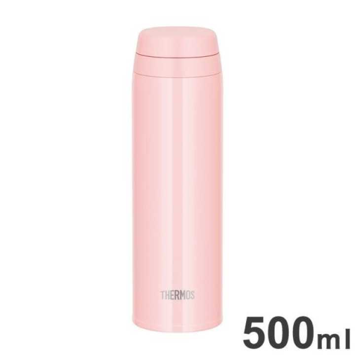 Thermos - JOR-500 SPK Water Bottle Vacuum Insulated Travel Mug 500 ml Shell Pink