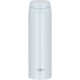 Thermos - JOR-500 WHGY Water Bottle Vacuum Insulated Travel Mug 500 ml White Gray