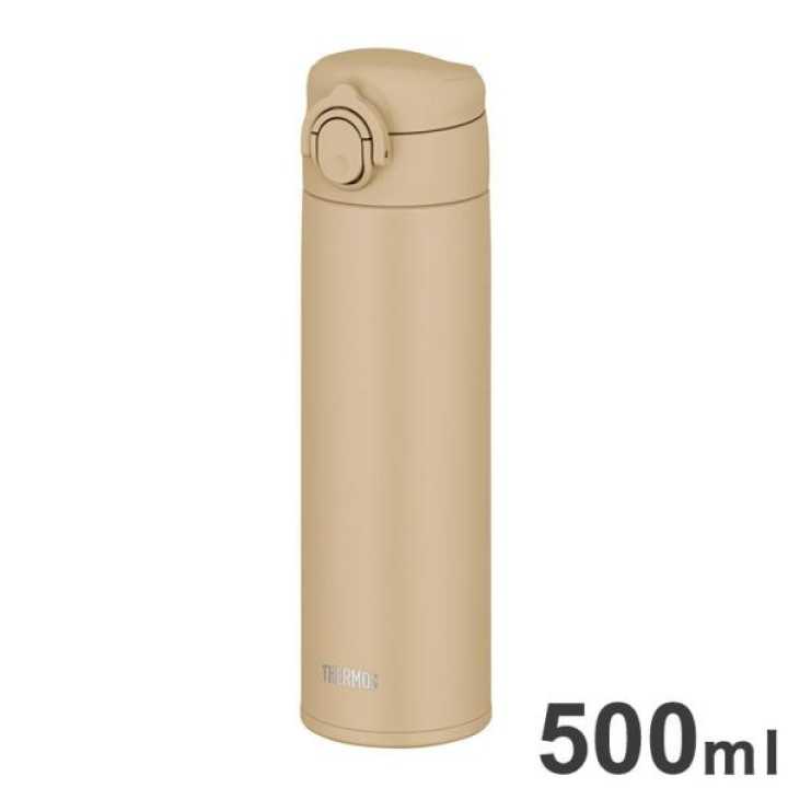 Thermos - JOK-500 SDBE Wasserflasche 500 ml Sand Beige | Cookingsan.de