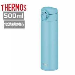 Thermos - JOK-500 LB Water Bottle Vacuum Insulated Travel Mug (500 ml) Light Blue