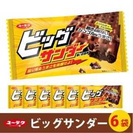 BIG THUNDER Barre Chocolatée | Cookingsan.com