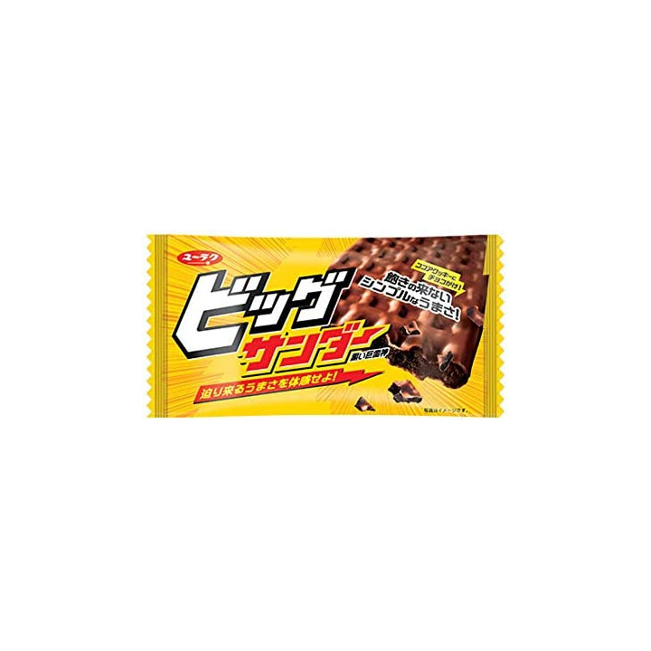YURAKU SEIKA - BIG THUNDER Chocolate Bar